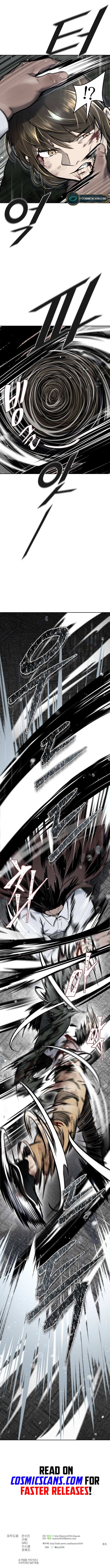 Tower of God Chapter 612 image 33